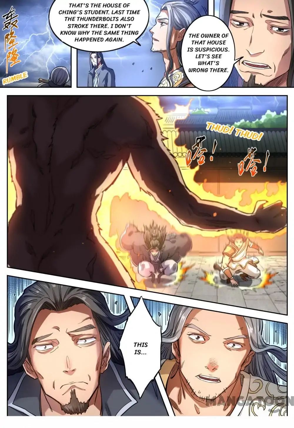 Chapter 133 - Image 5