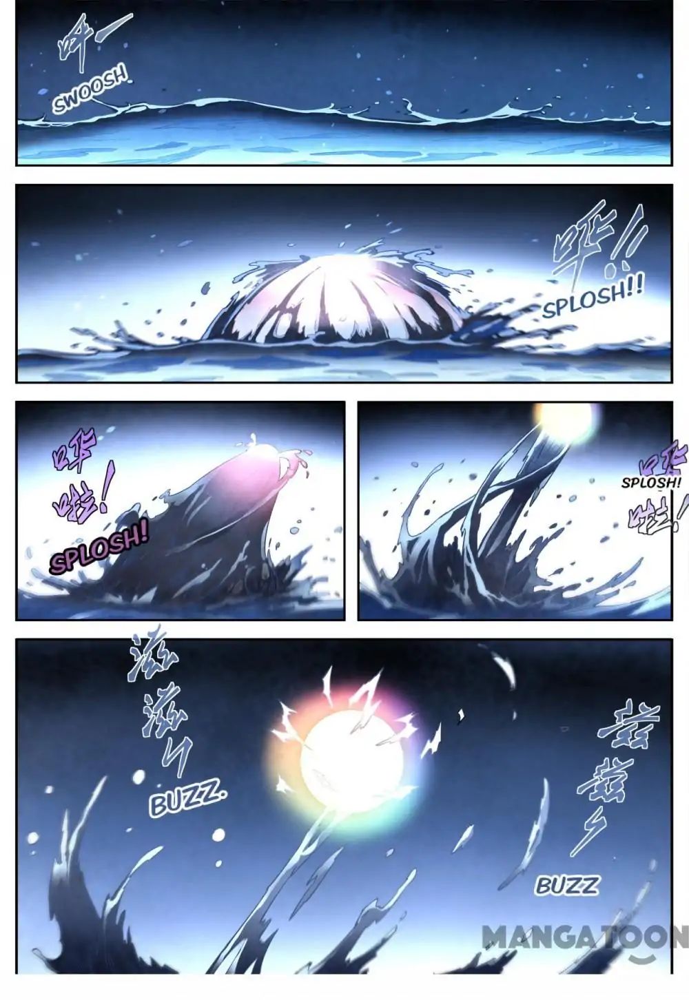 Chapter 133 - Image 6