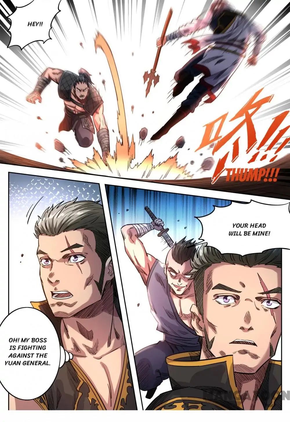 Chapter 142 - Image 5