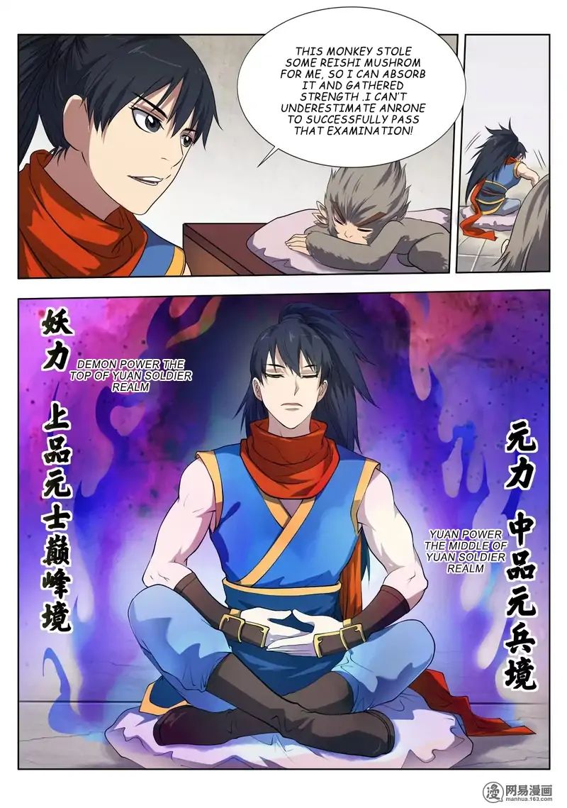 Chapter 16 - Image 11