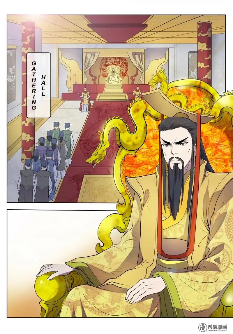 Chapter 16 - Image 3