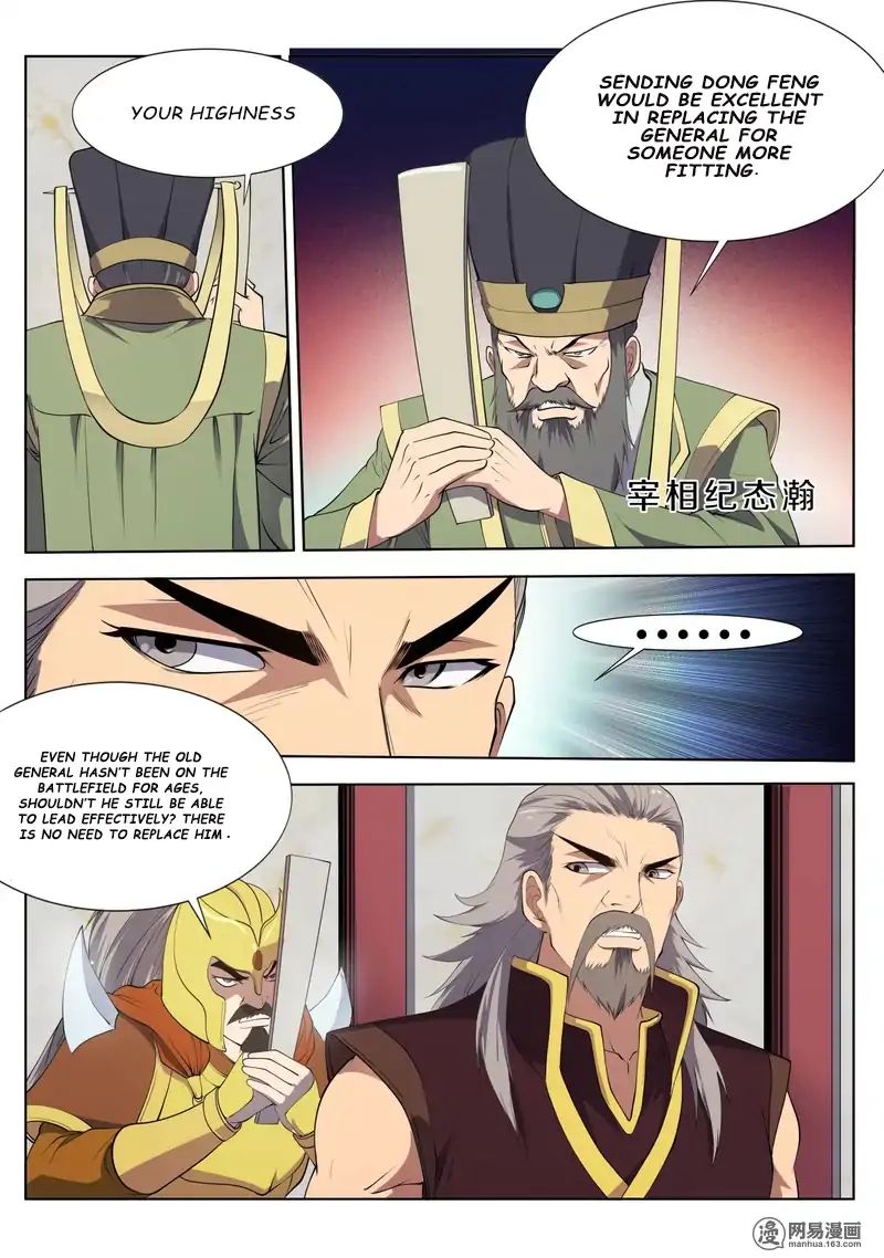 Chapter 16 - Image 5