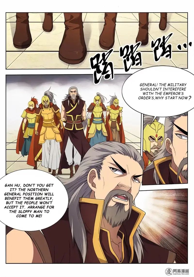 Chapter 16 - Image 7