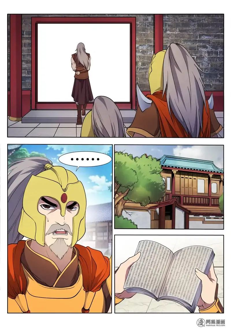 Chapter 16 - Image 8