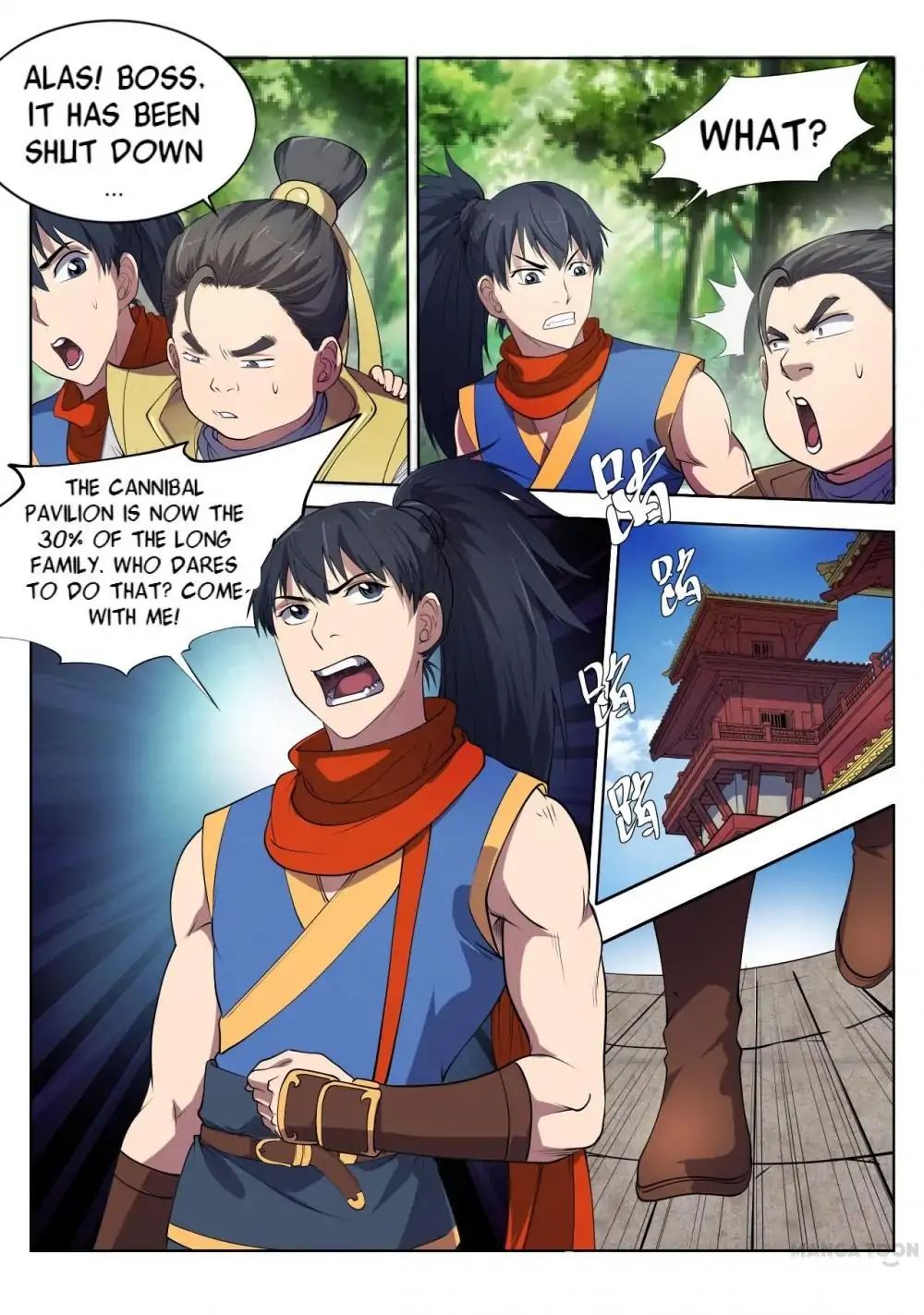 Chapter 18 - Image 4