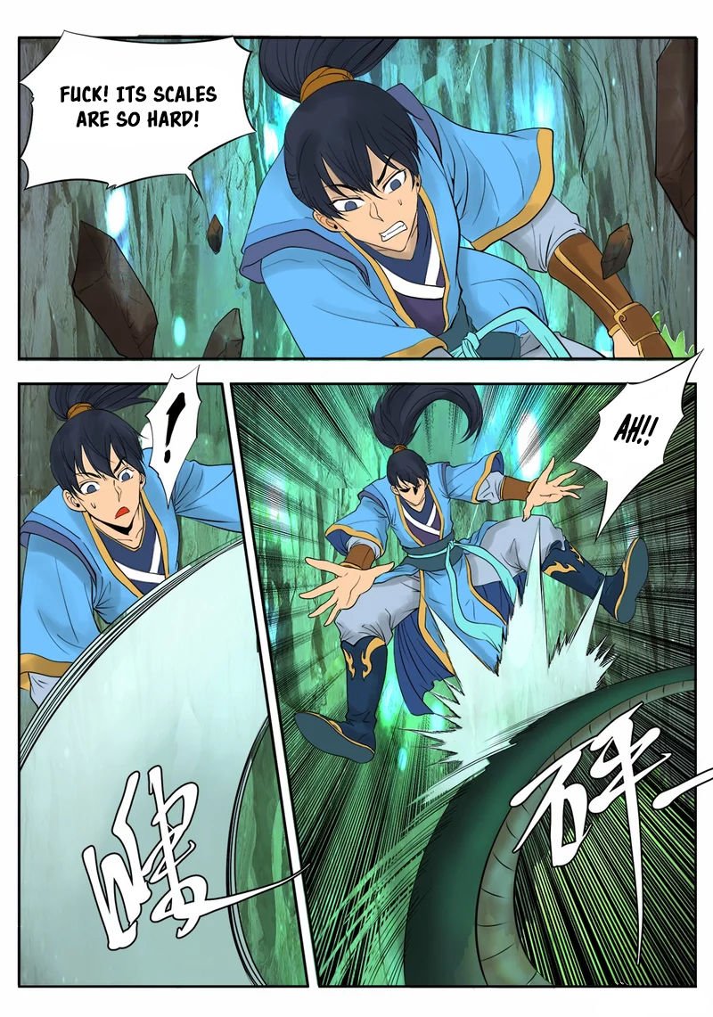 Chapter 2 - Image 17