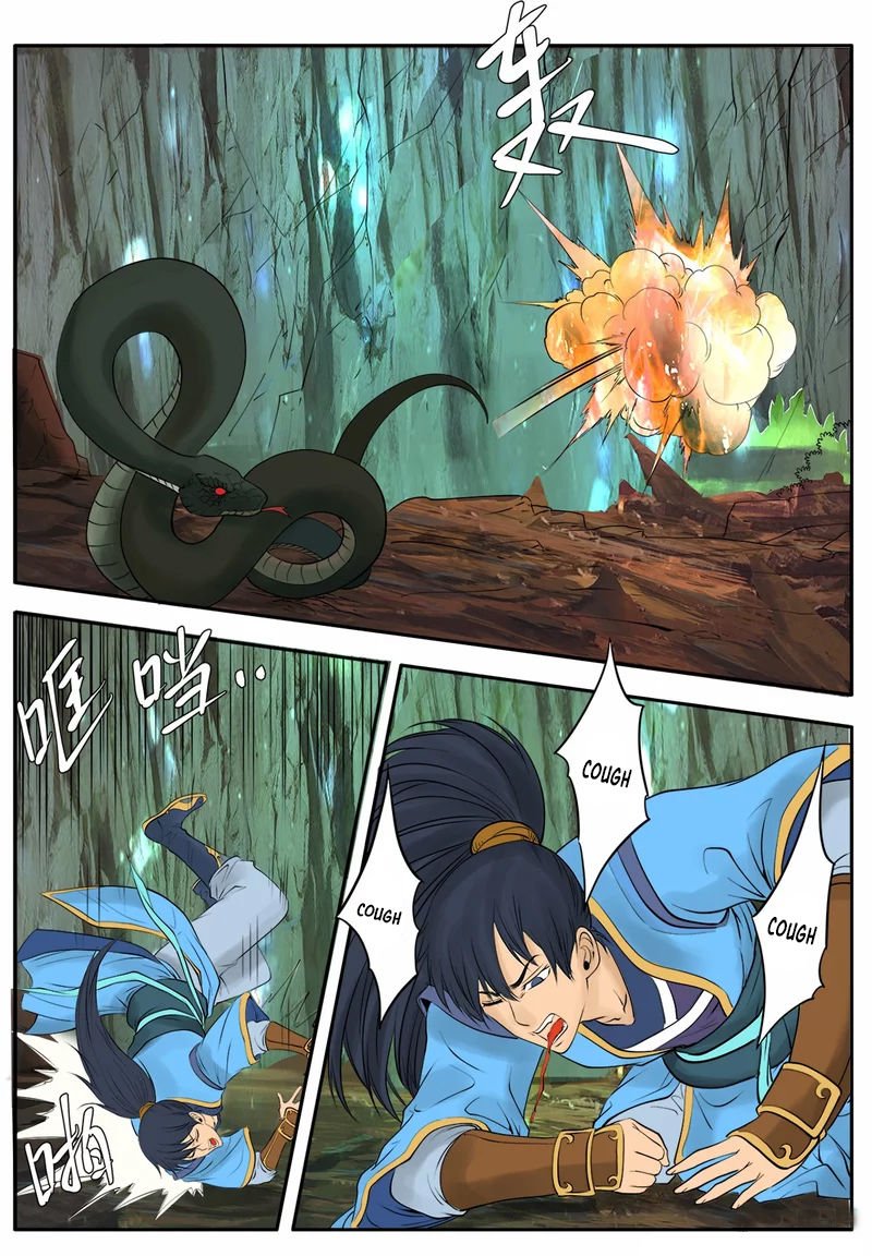 Chapter 2 - Image 18