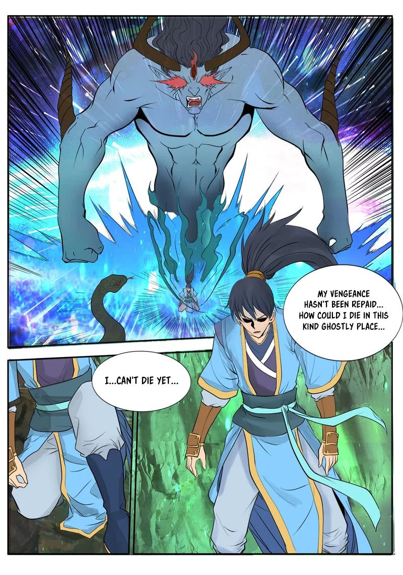 Chapter 2 - Image 21