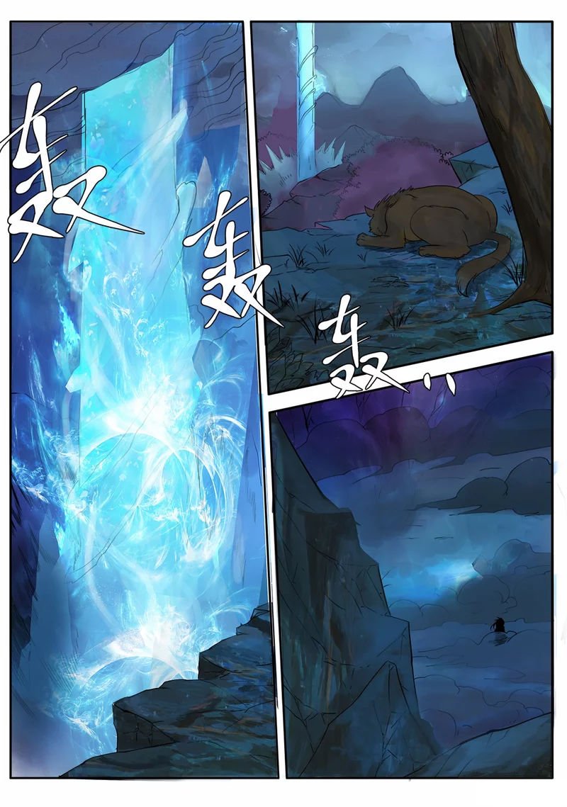Chapter 2 - Image 22