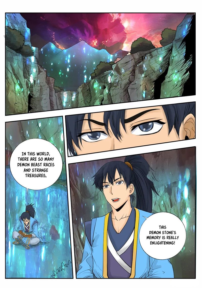 Chapter 2 - Image 3
