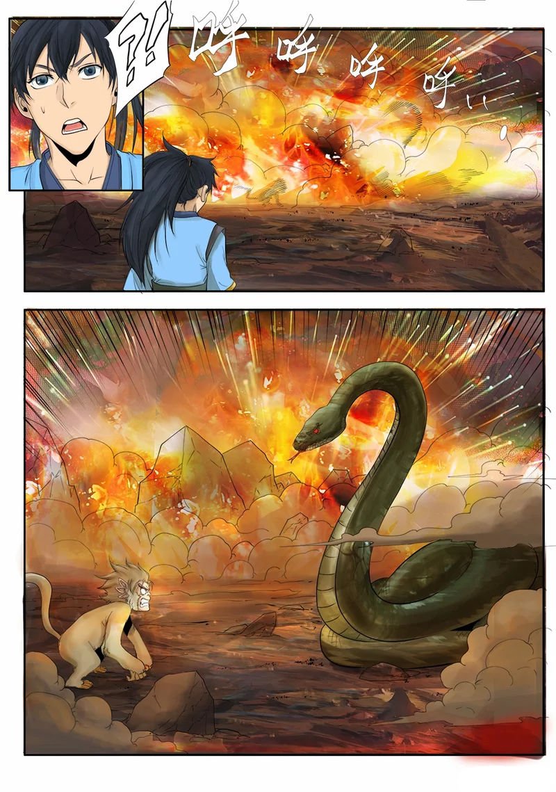 Chapter 2 - Image 5