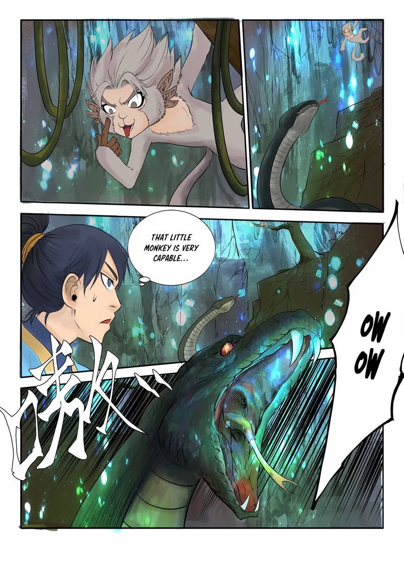 Chapter 2 - Image 8