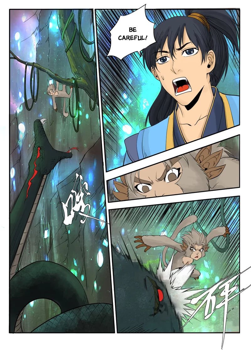 Chapter 2 - Image 9