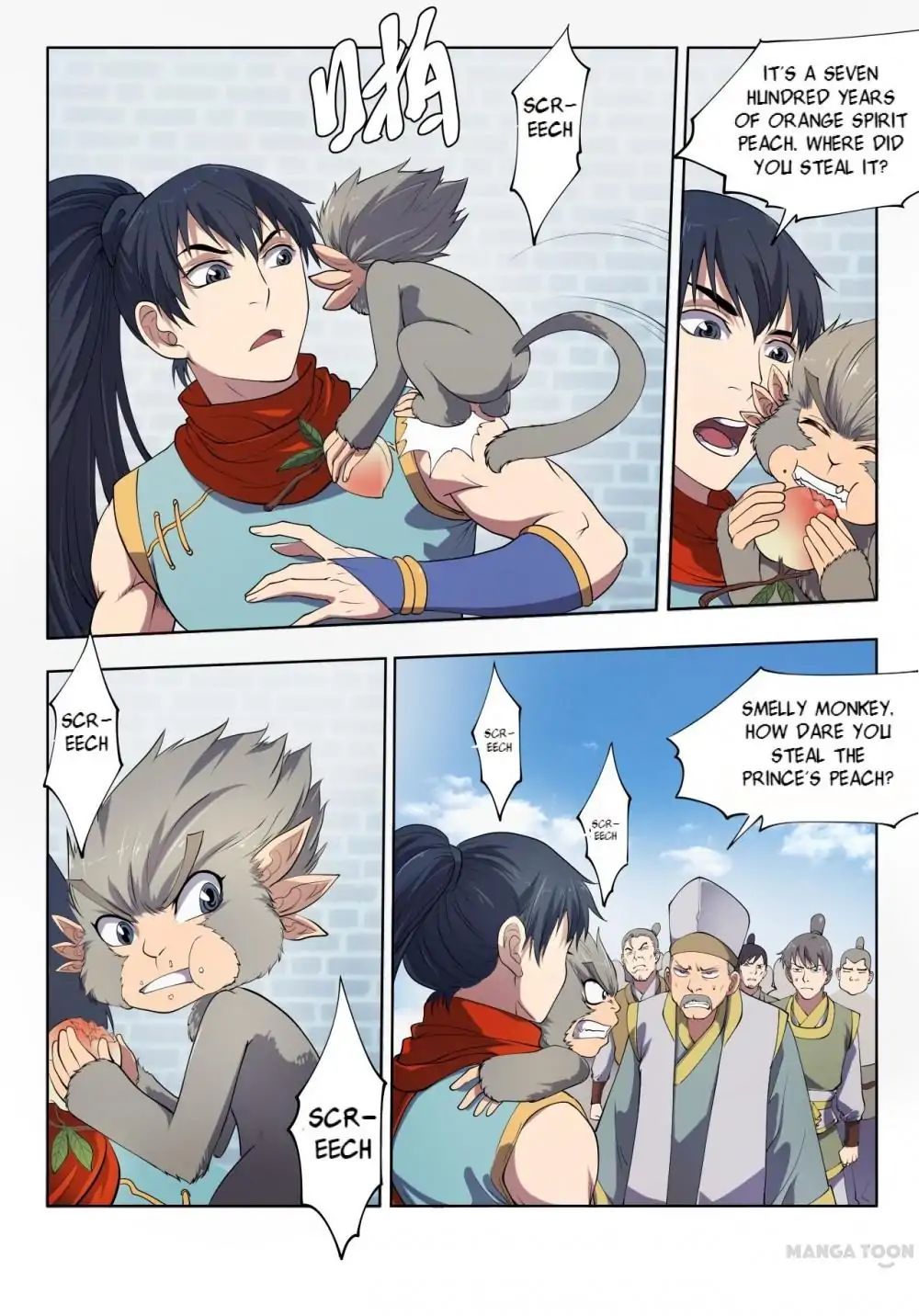 Chapter 20 - Image 7
