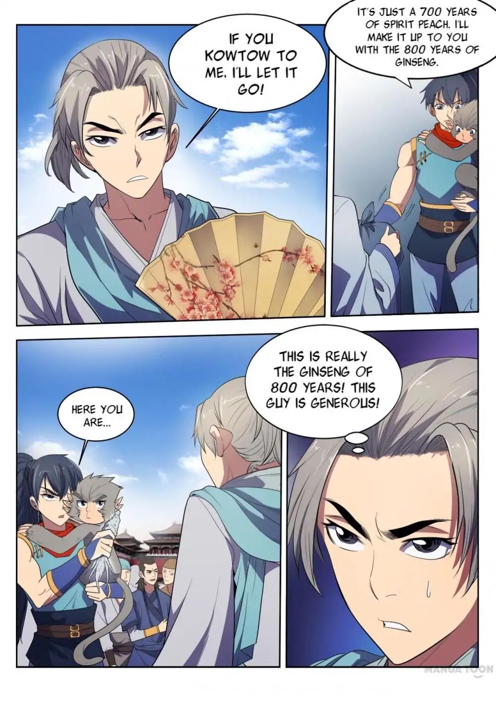 Chapter 21 - Image 2