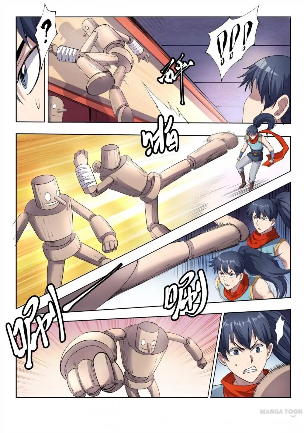 Chapter 23 - Image 3