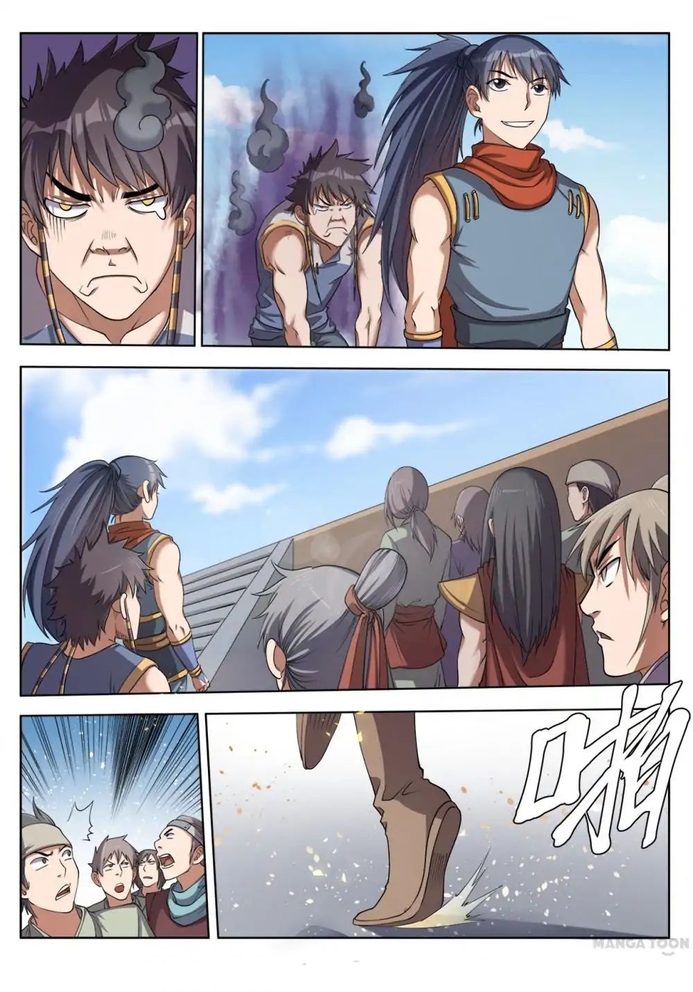 Chapter 26 - Image 3