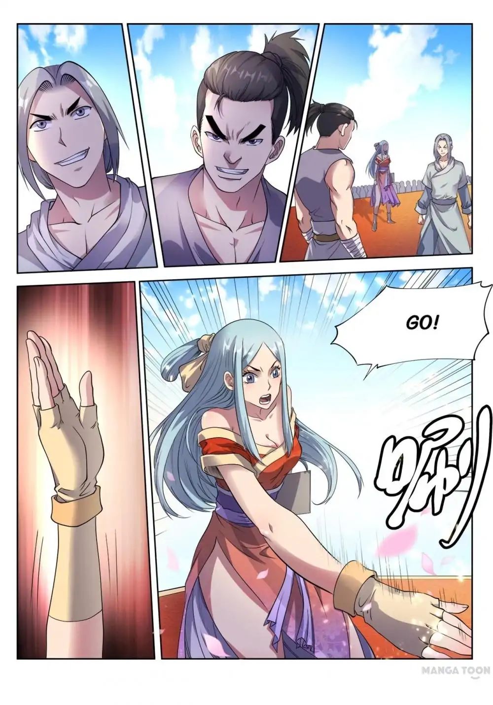 Chapter 26 - Image 5