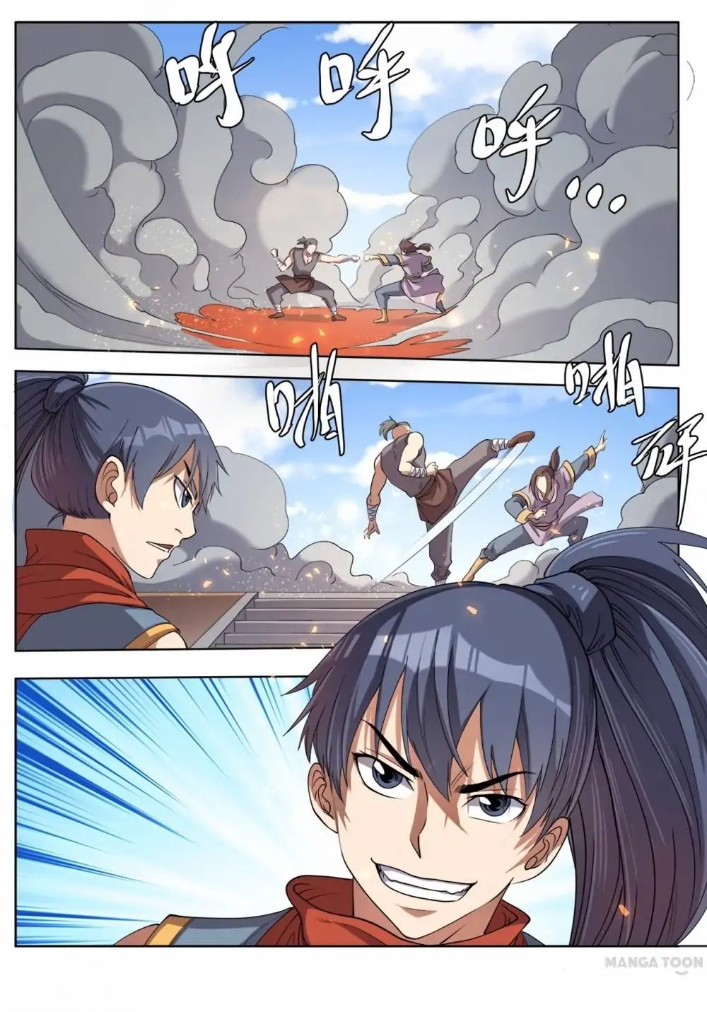 Chapter 26 - Image 7