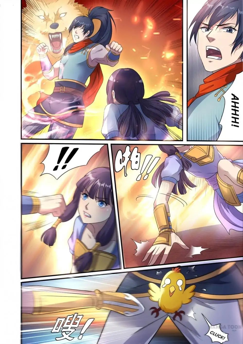 Chapter 28 - Image 5