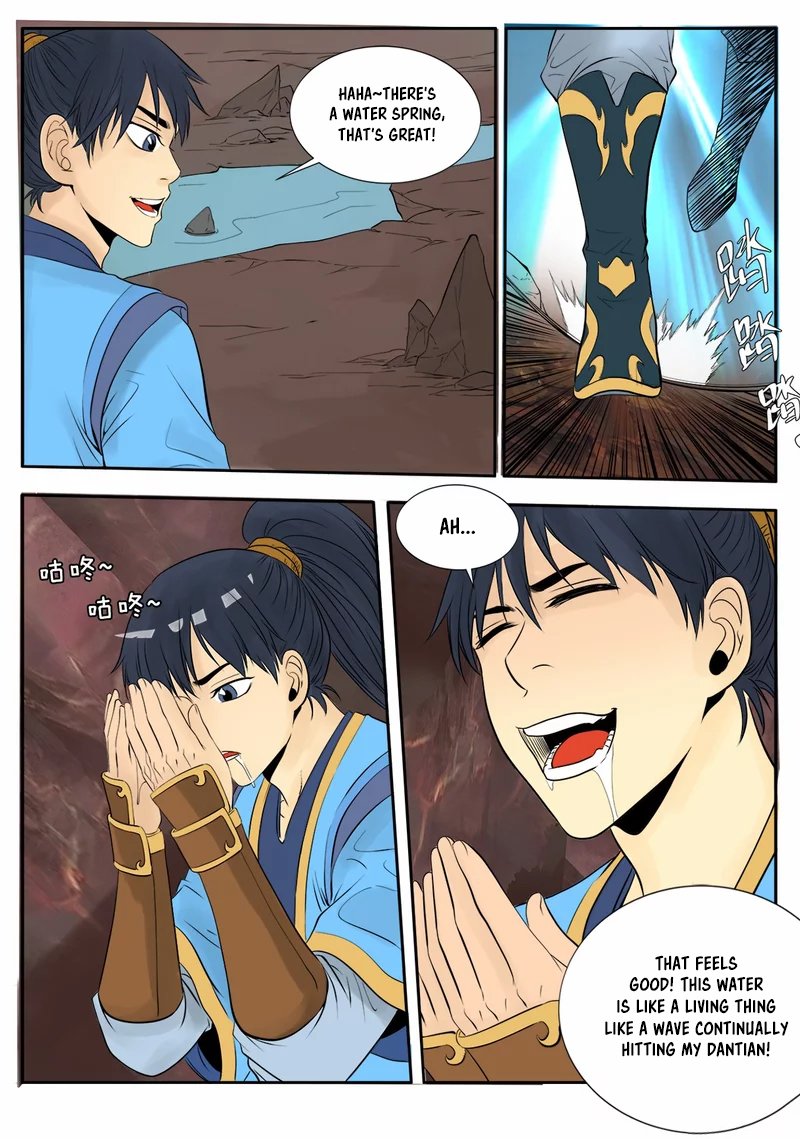 Chapter 4 - Image 10