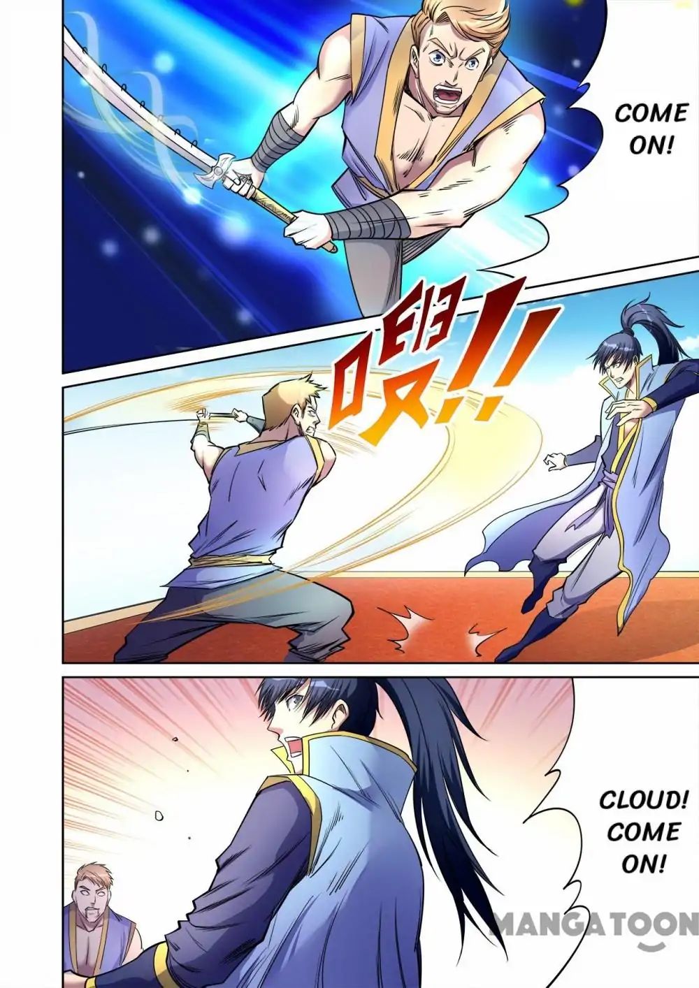 Chapter 42 - Image 2