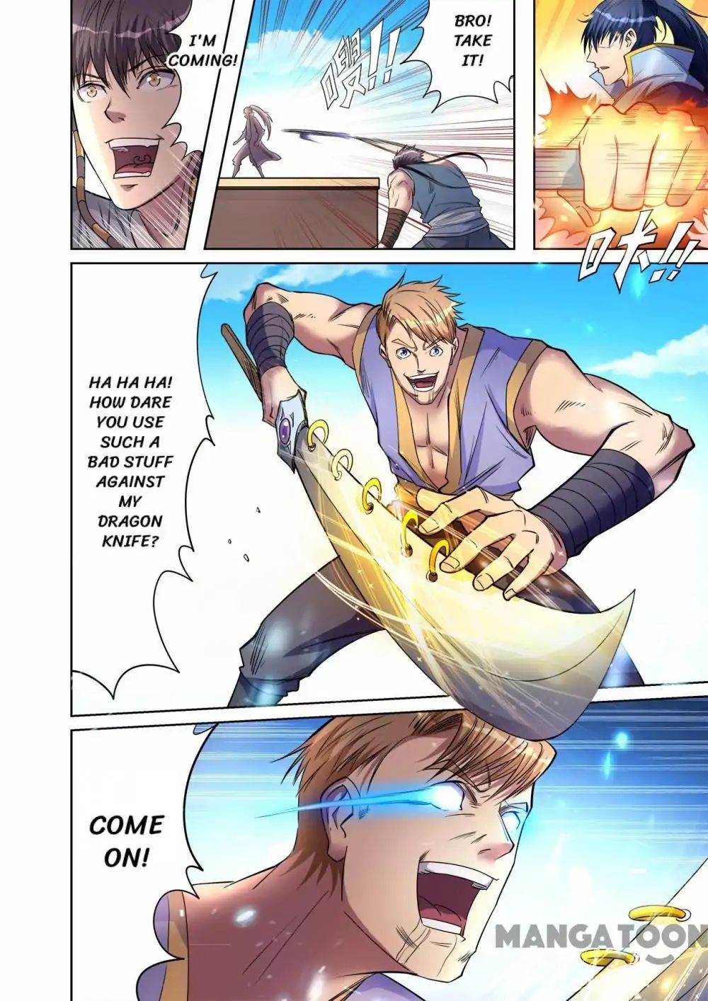 Chapter 42 - Image 3