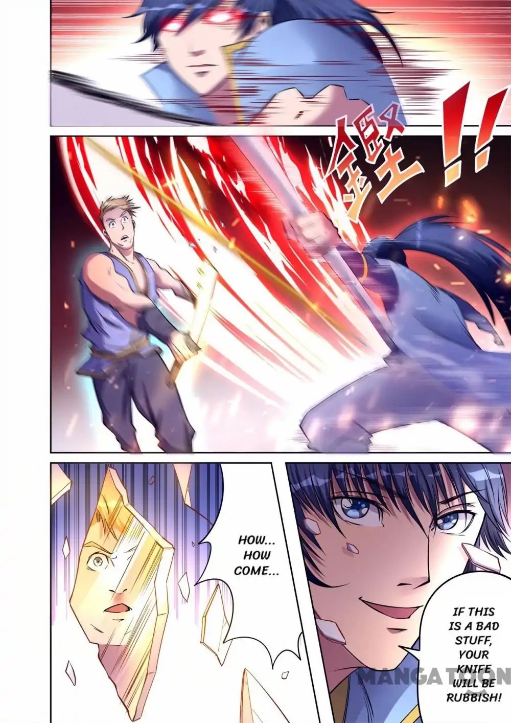Chapter 42 - Image 4