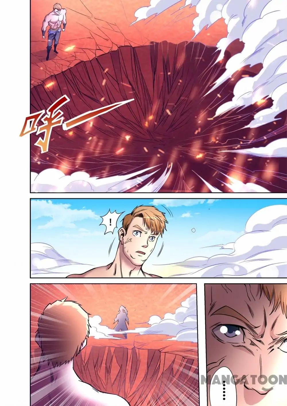 Chapter 43 - Image 3