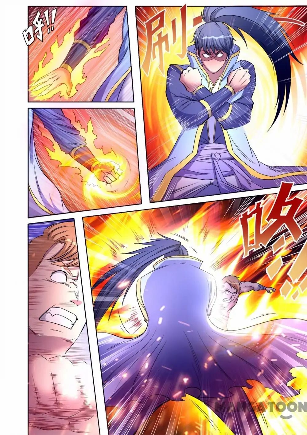 Chapter 43 - Image 6