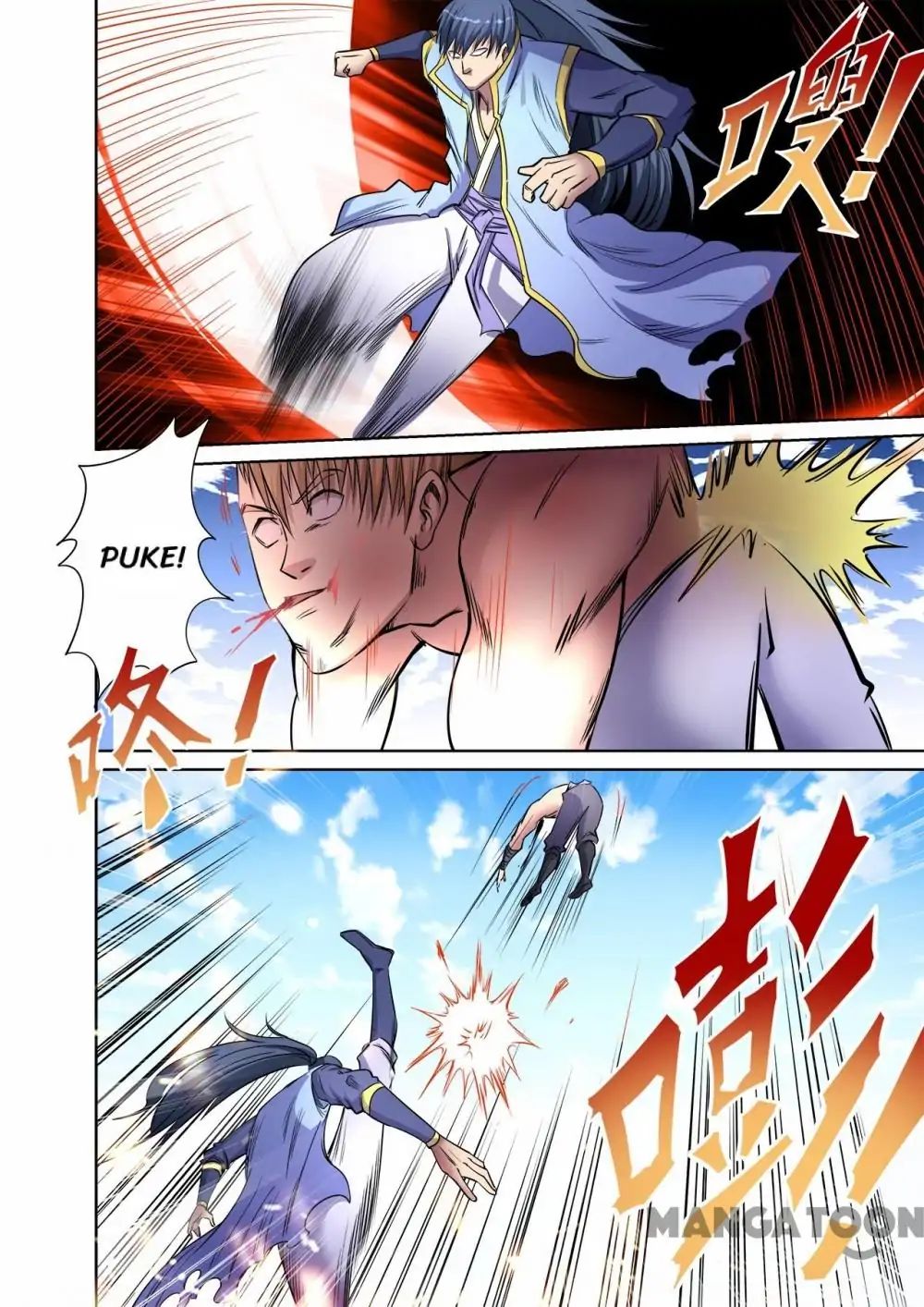 Chapter 43 - Image 9