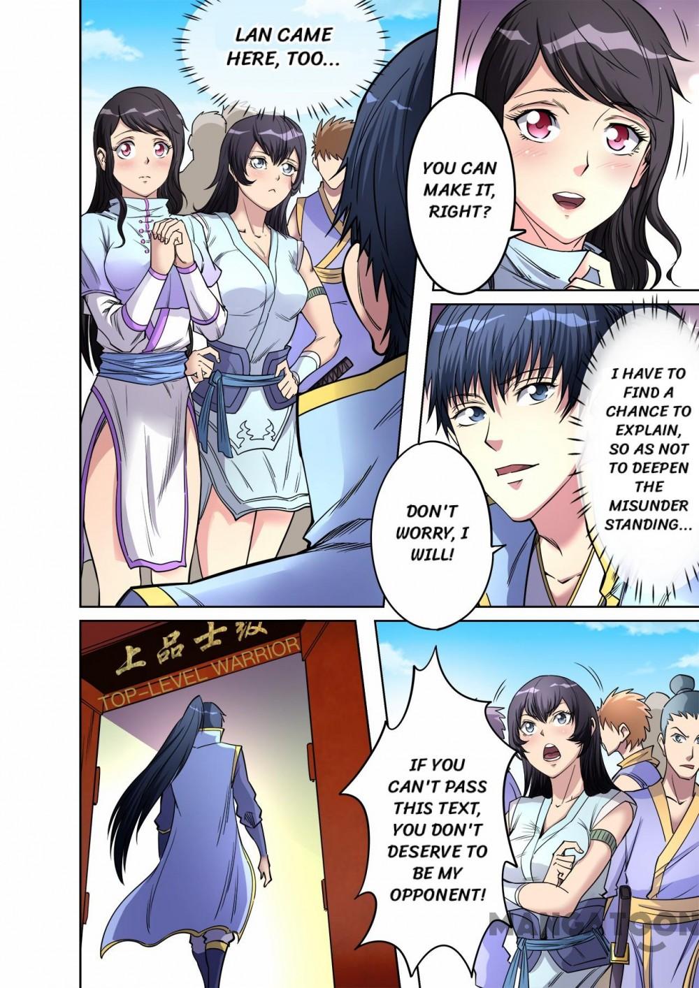 Chapter 47 - Image 2