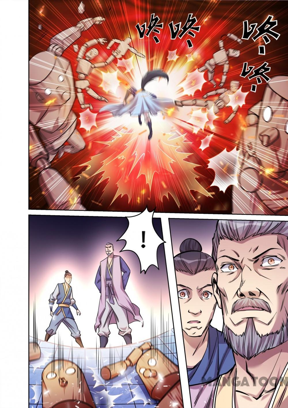 Chapter 47 - Image 5