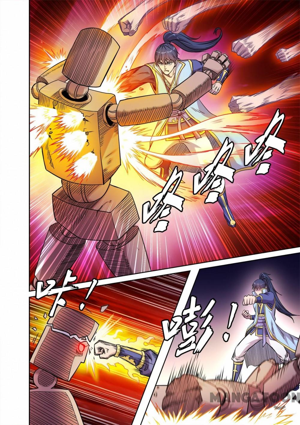 Chapter 48 - Image 6