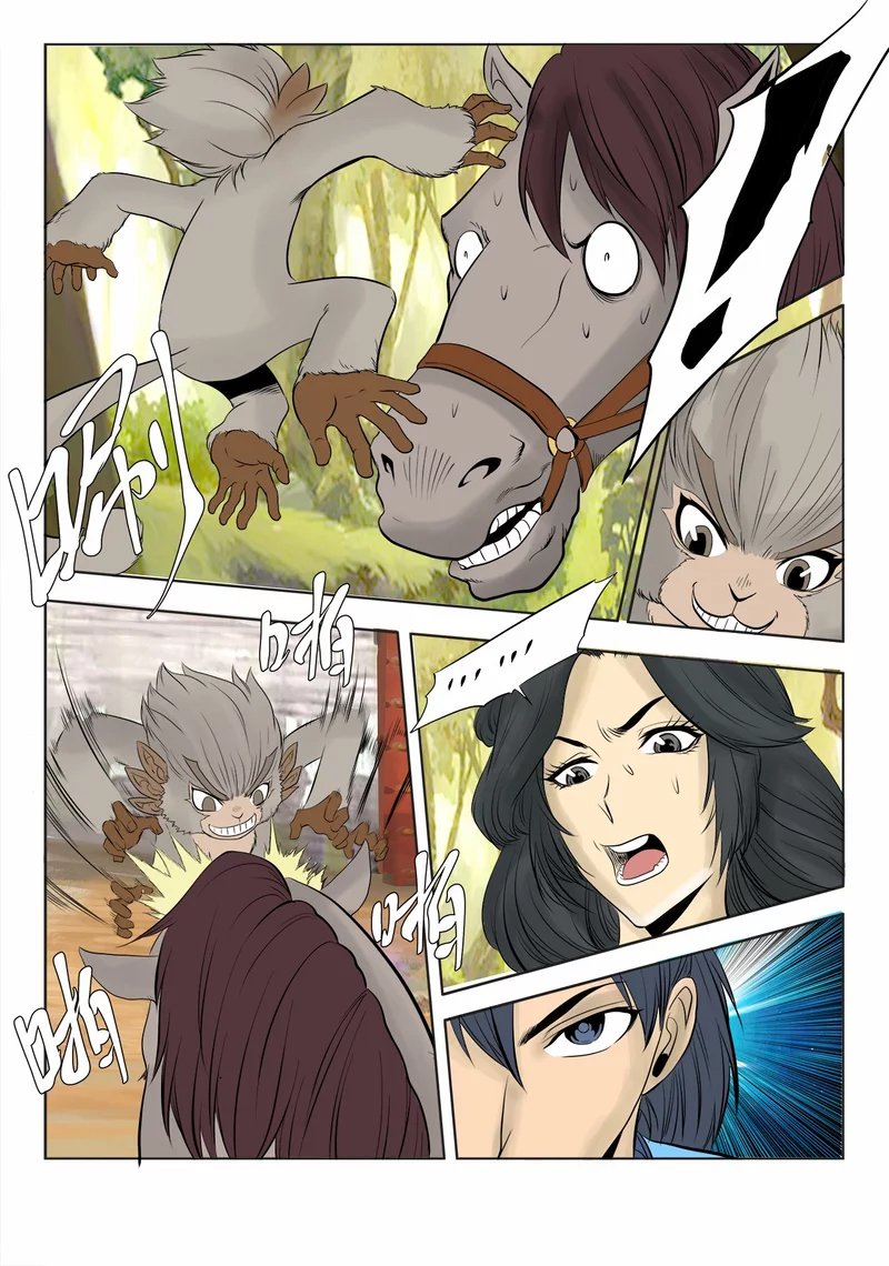 Chapter 5 - Image 13