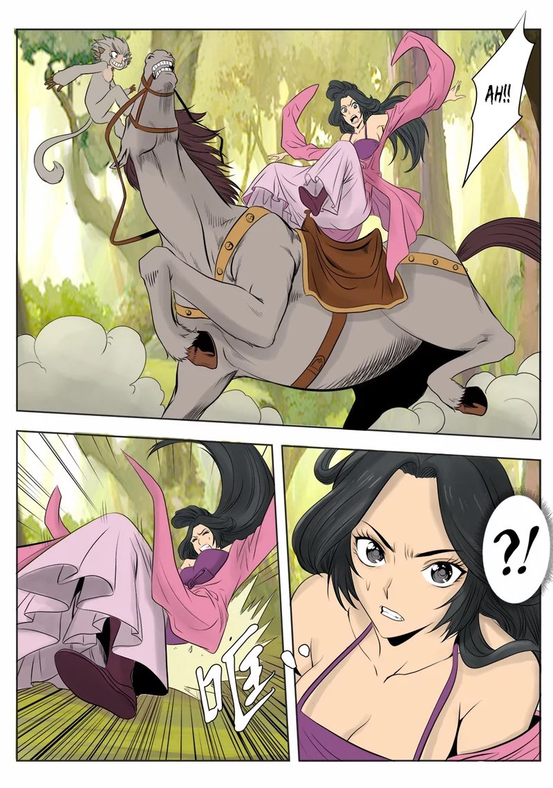 Chapter 5 - Image 14