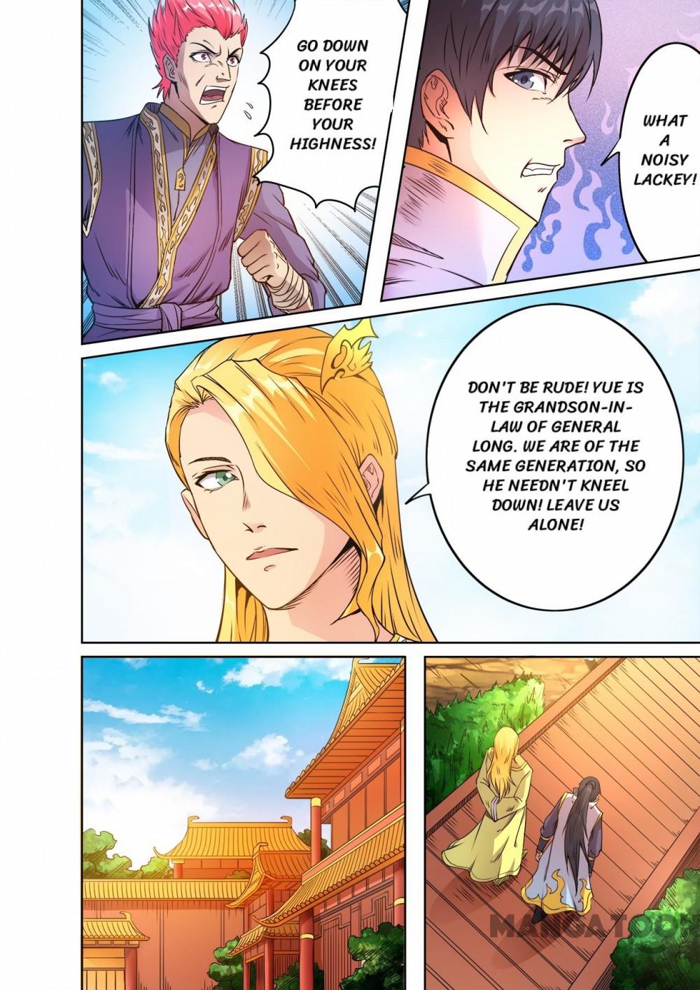 Chapter 51 - Image 3