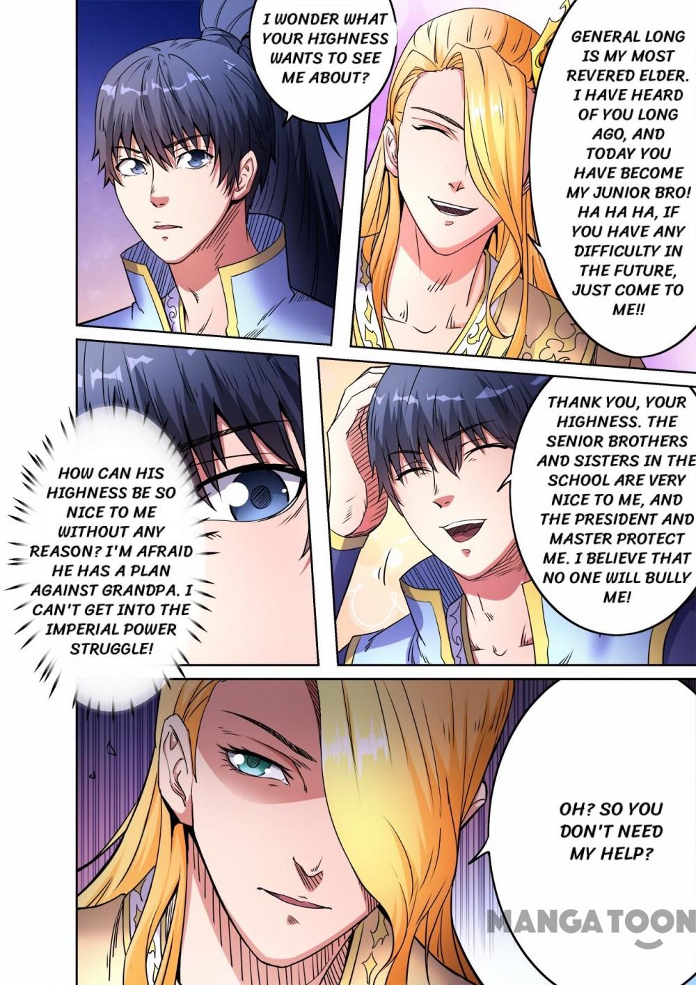 Chapter 51 - Image 4