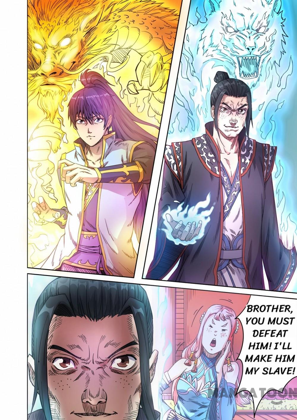 Chapter 53 - Image 2