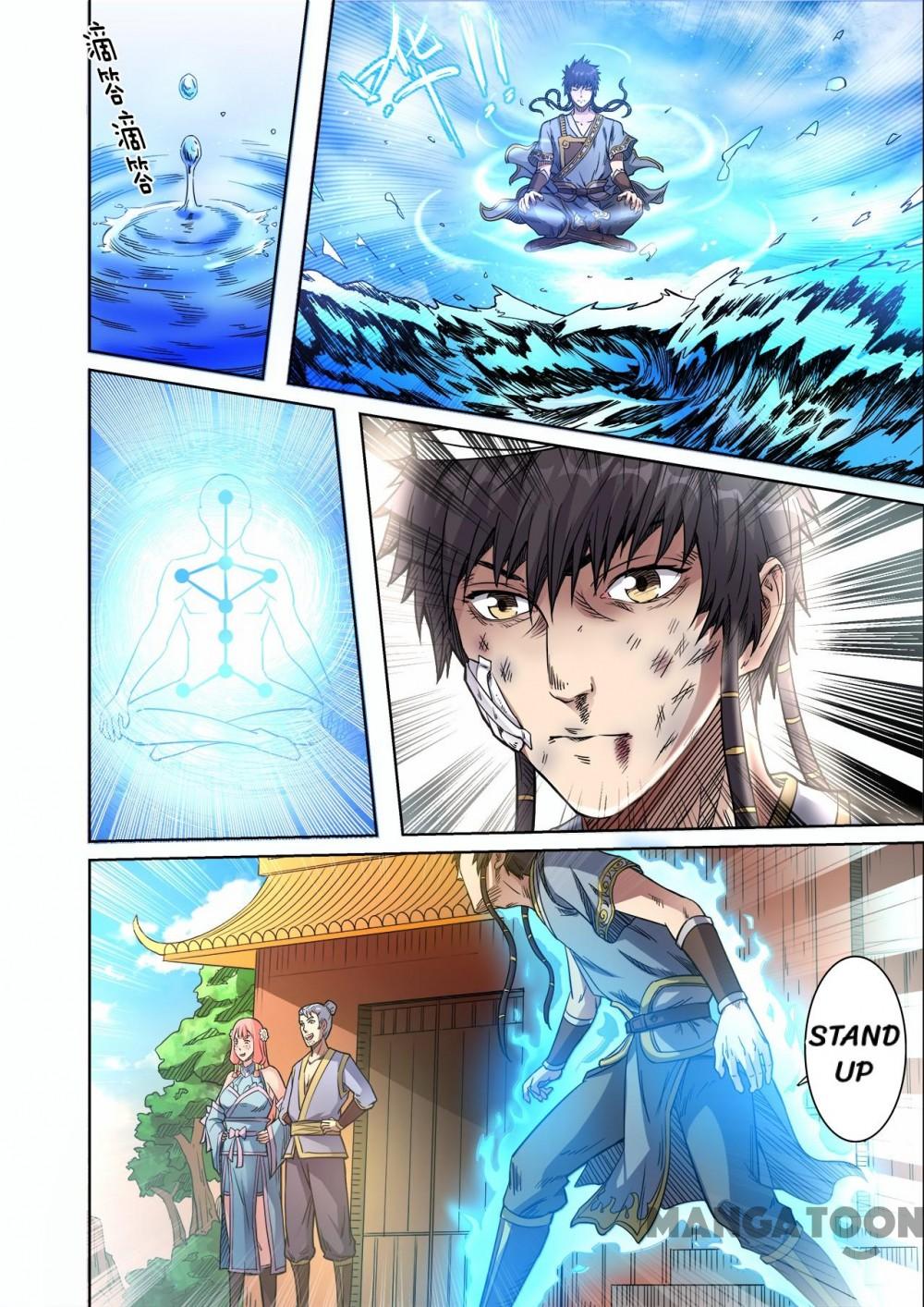 Chapter 53 - Image 6