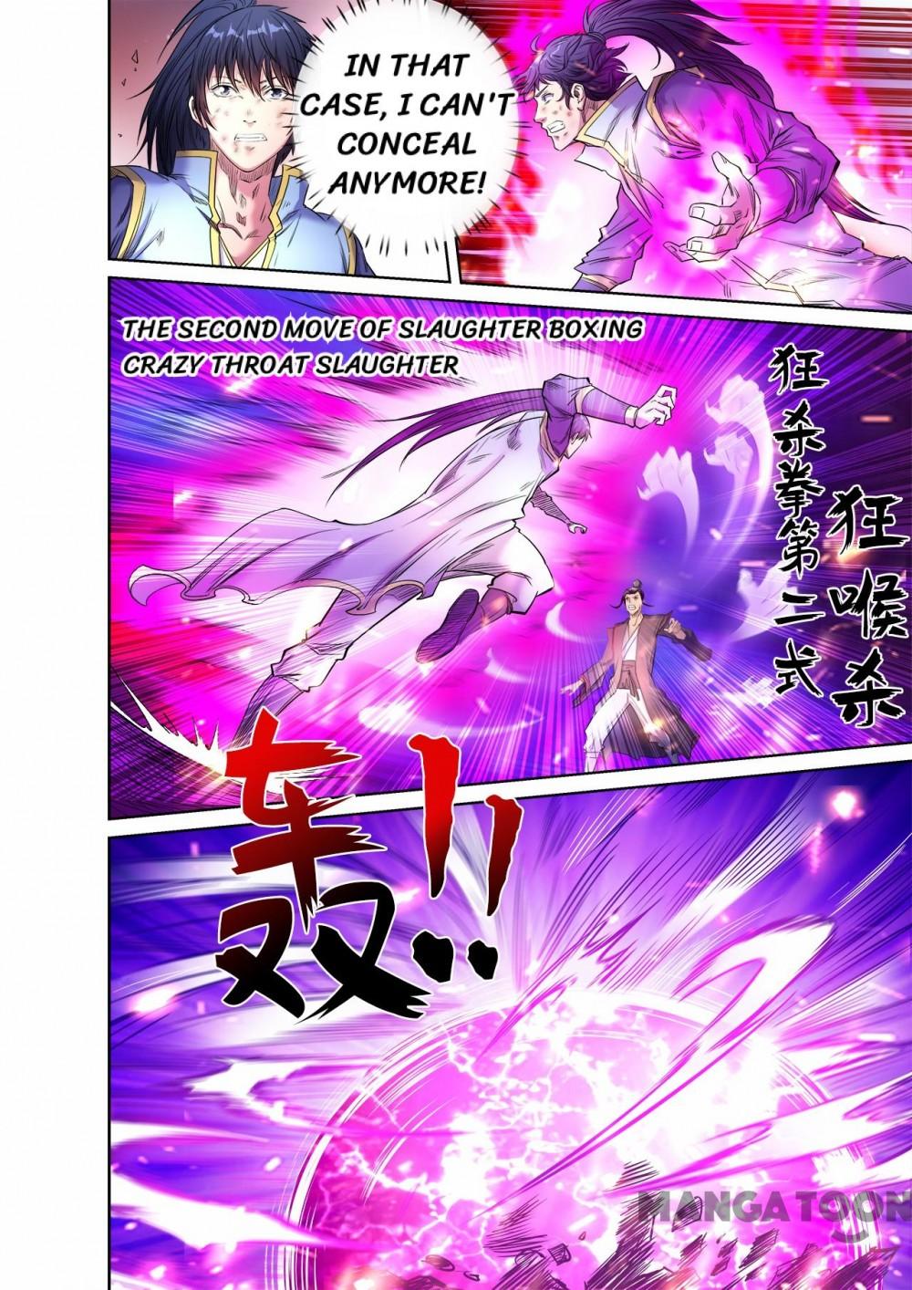 Chapter 53 - Image 9