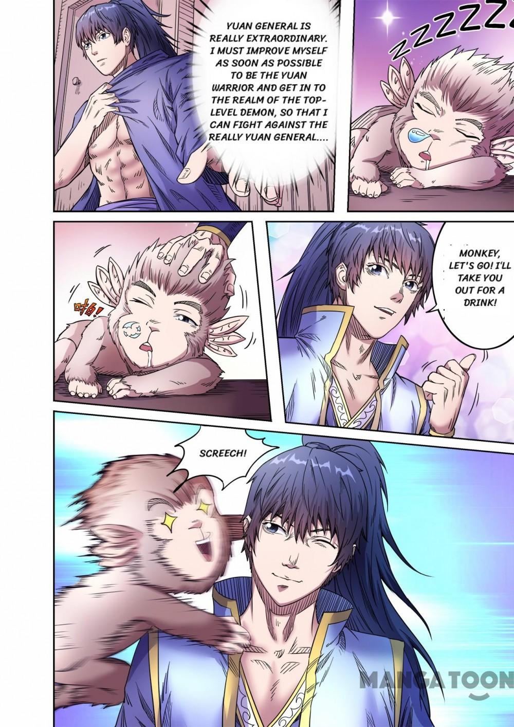Chapter 54 - Image 3
