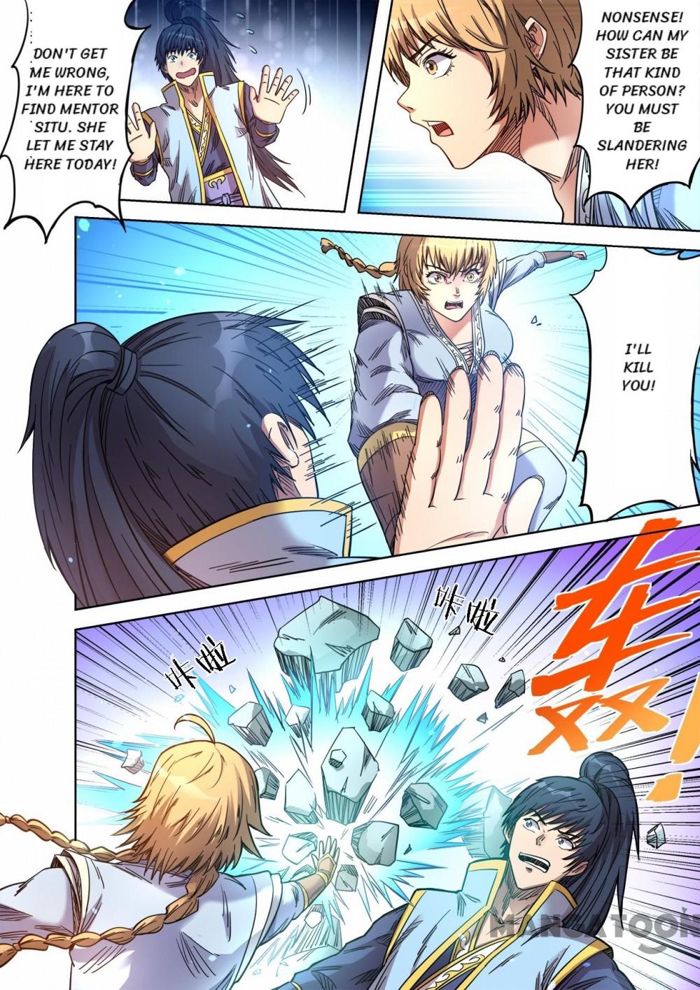Chapter 62 - Image 5