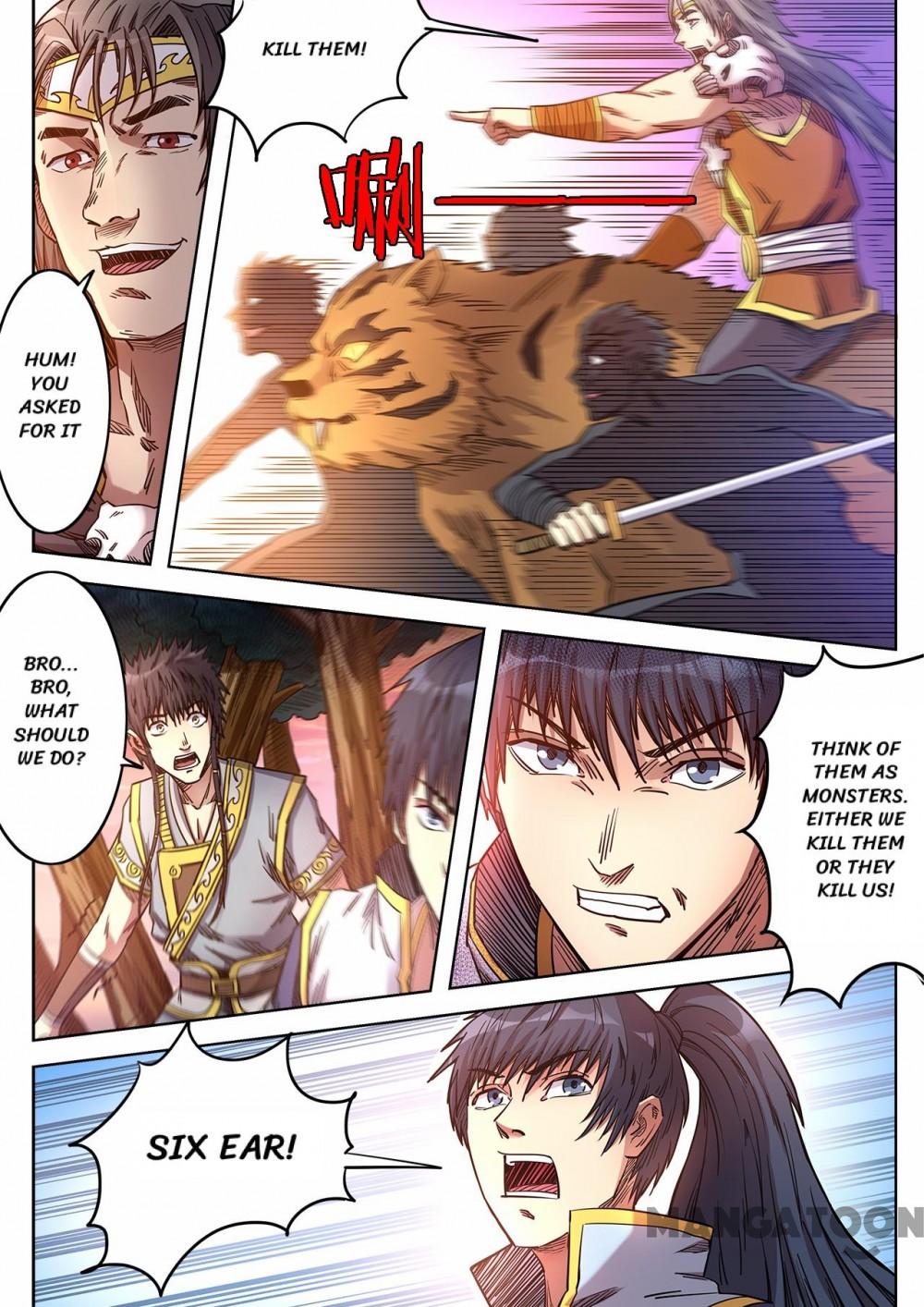 Chapter 75 - Image 3