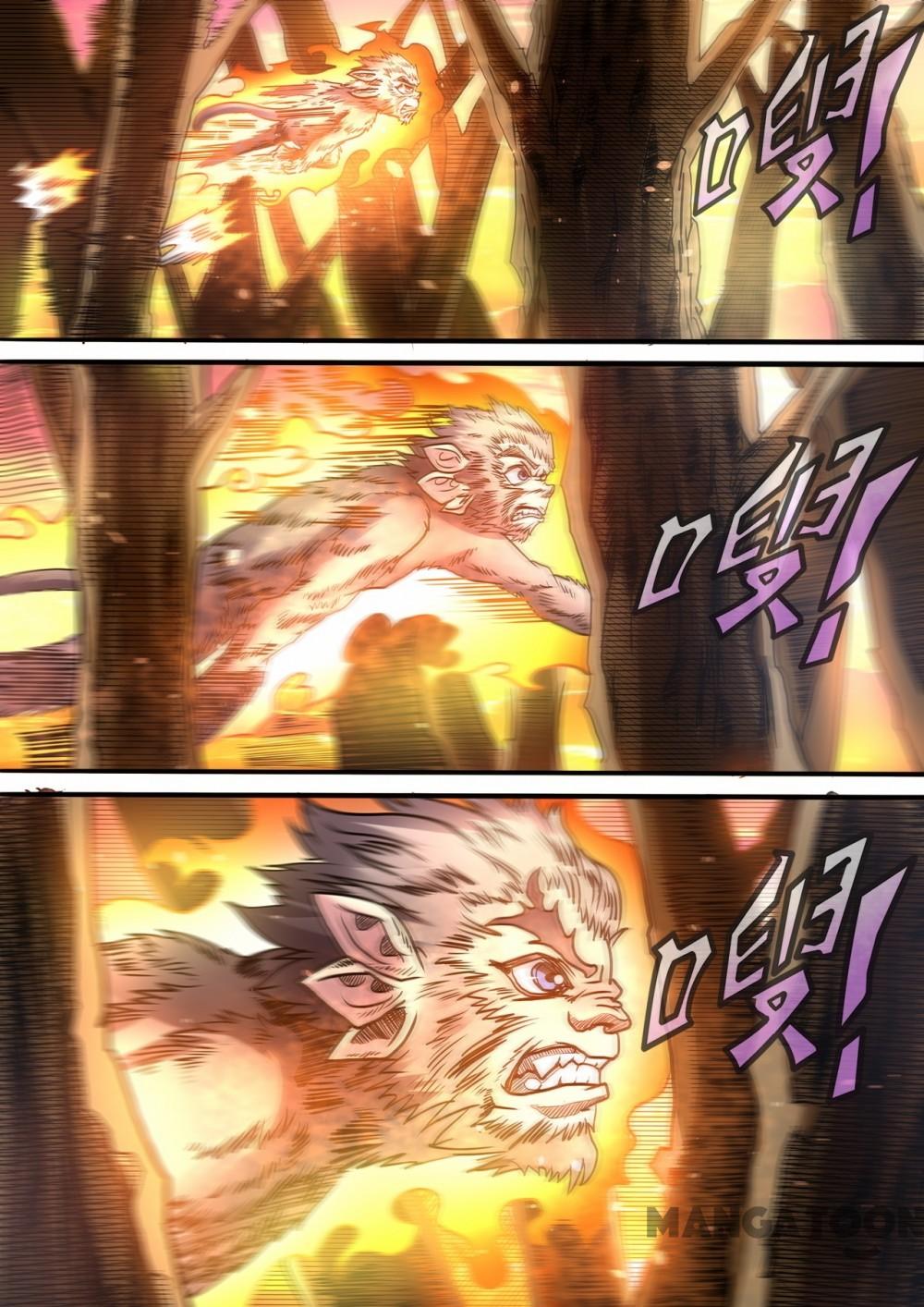 Chapter 79 - Image 11