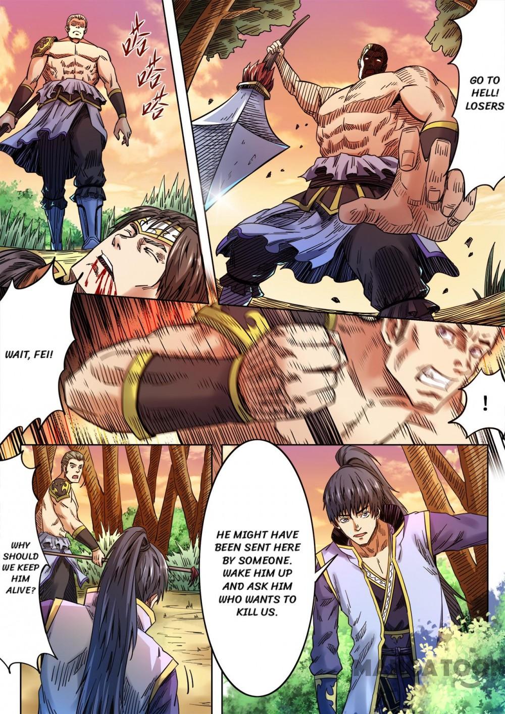 Chapter 81 - Image 4