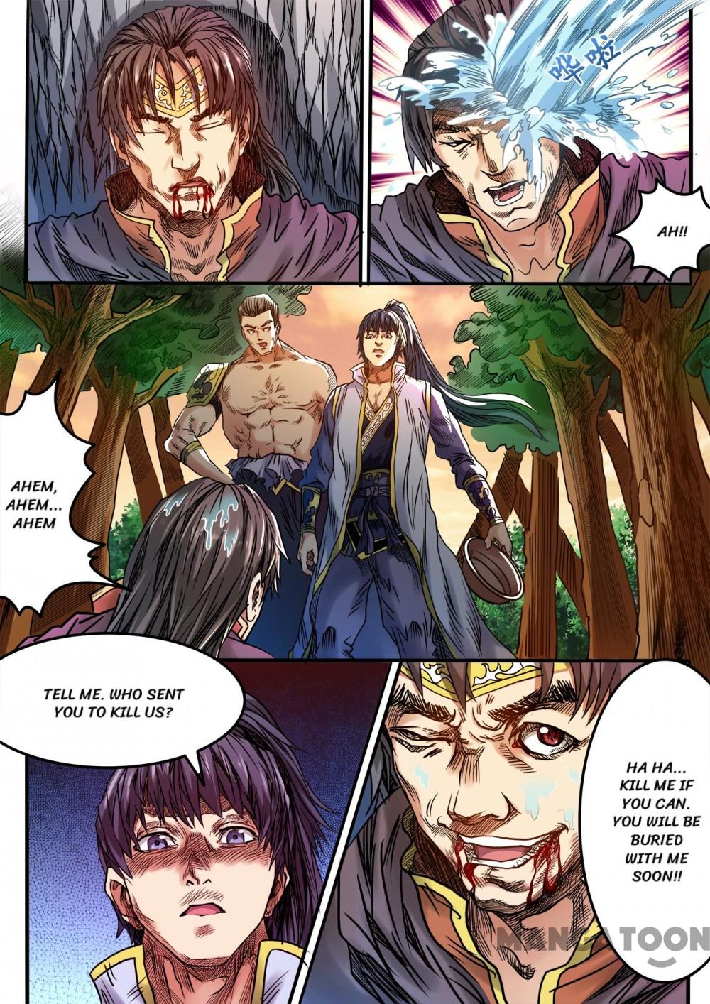 Chapter 81 - Image 6