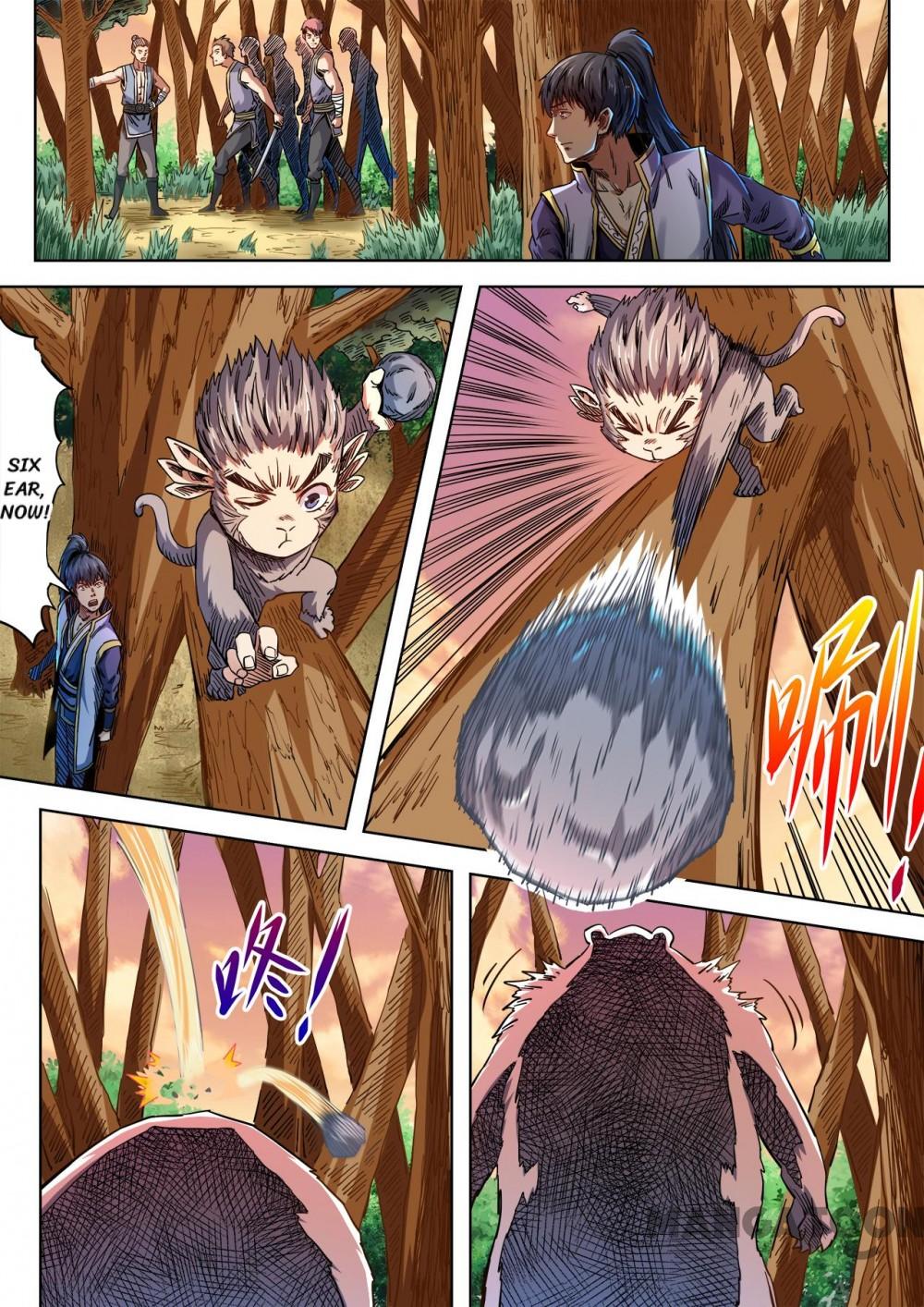 Chapter 83 - Image 2