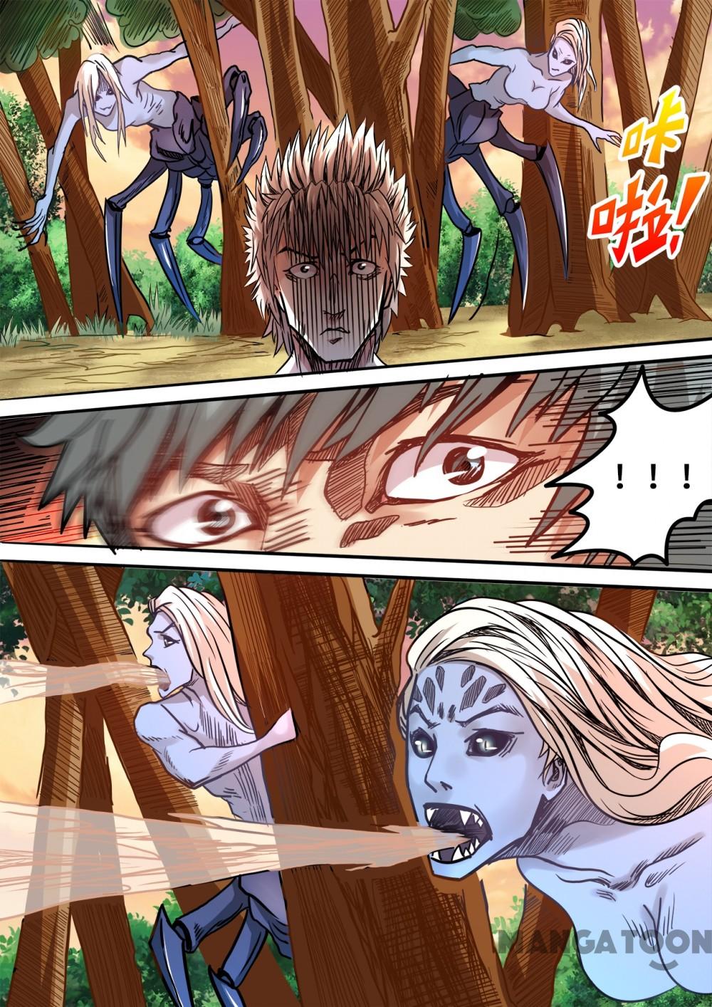 Chapter 85 - Image 3