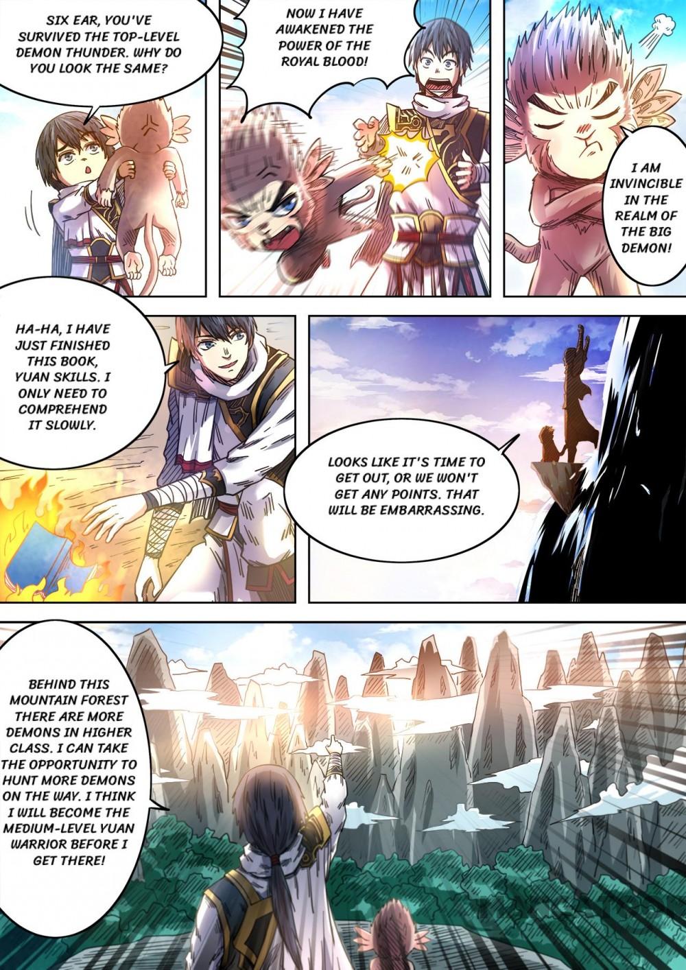 Chapter 90 - Image 2